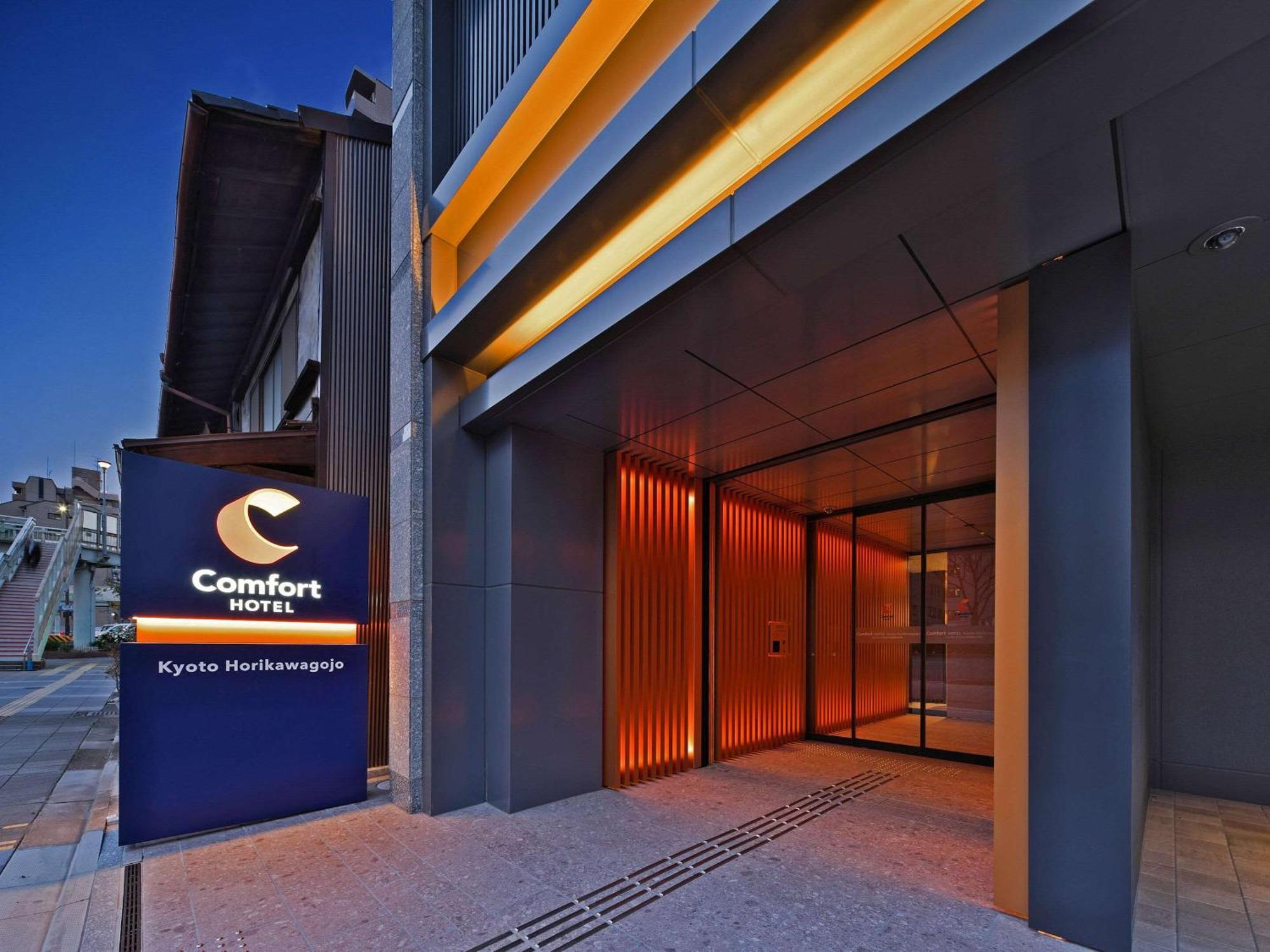 Comfort Hotel Kyoto Horikawagojo Buitenkant foto